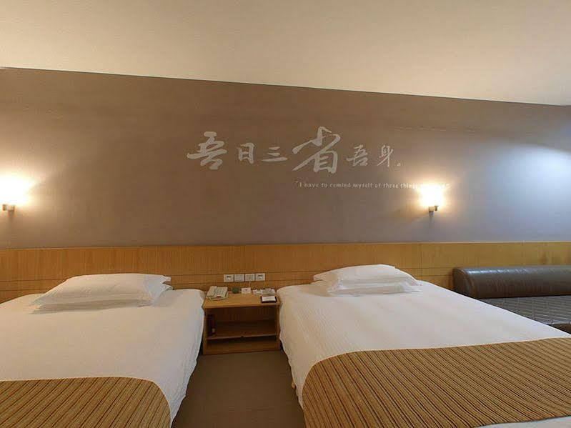 Huangshan Scholars Conference Hotel Qianfu Zewnętrze zdjęcie